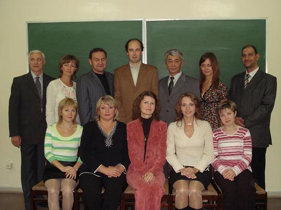 Коллектив кафедры "Химическая кибернетика", 2006 год